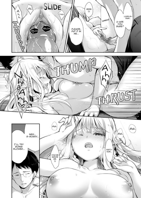 Elf Princess of the Otaku Club Compilation Chapter 1 page 21