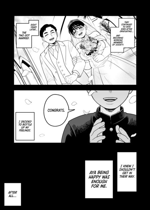 My Twisted Chance at Unrequited Love Chapter 1 page 10