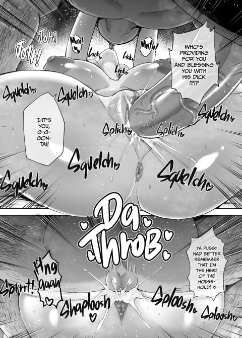 My Big Boobed Wife Is Fucking My Uncle Behind My Back! 1 Chapter 1 page 74