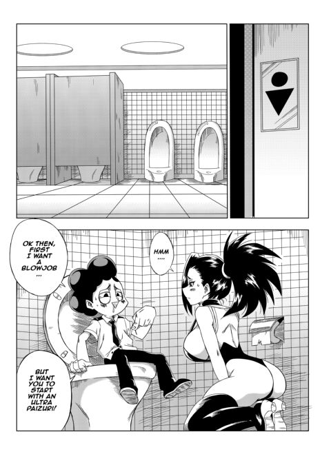 My Ero Academia Chapter 1 page 4