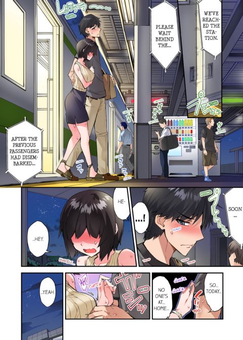 Traditional Job of Washing Girl's Body Volume 16 Chapter 1 page 67