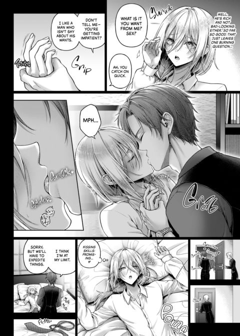 The Ten Billion Yen Booty Chapter 1 page 17