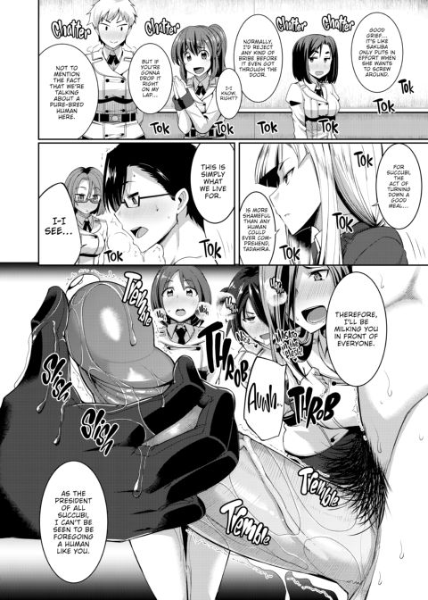 Succubi Ally! Chapter 1 page 126