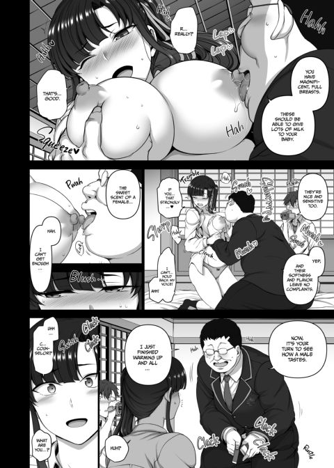 Hypnotic Sexual Counseling: Compilation 1 Chapter 1 page 153