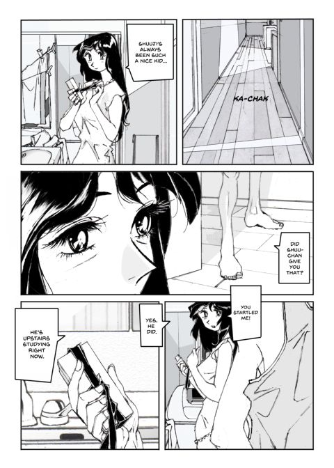 Flavor of Duck: Misako 4 Chapter 1 page 99