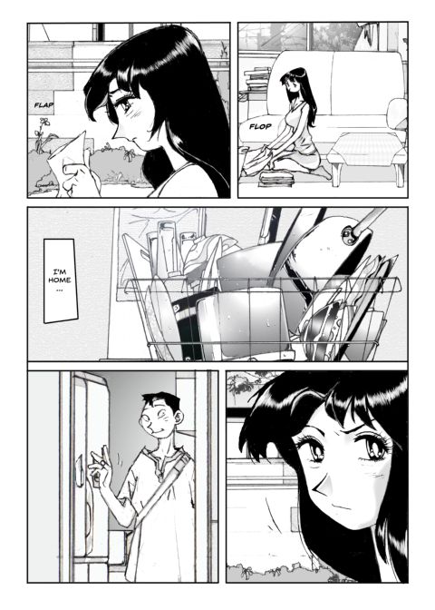 Flavor of Duck: Misako 4 Chapter 1 page 43