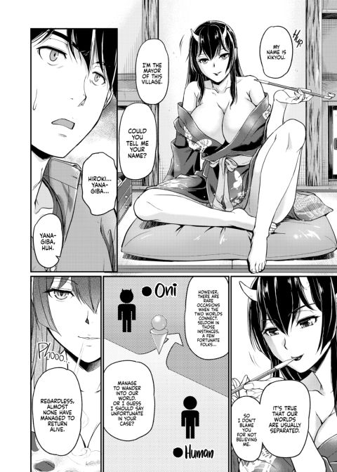 Oni Harame: Impregnate ALL the Oni! Chapter 1 page 15