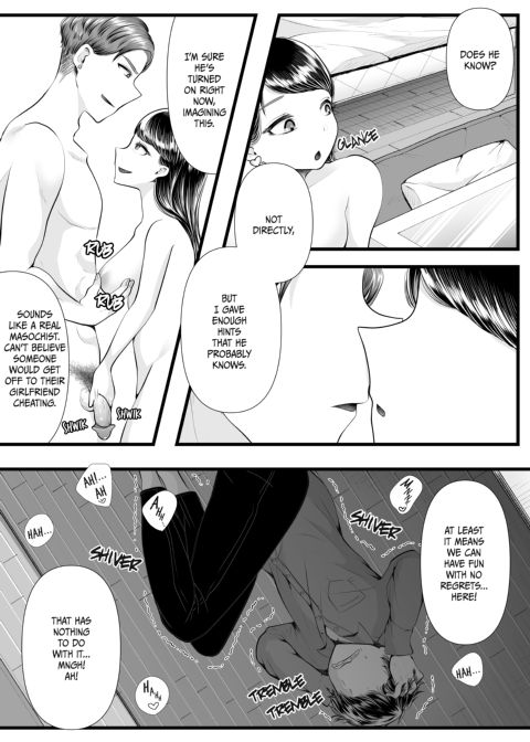 NTR Cuckolding 103: Under The Bed Chapter Chapter 1 page 19