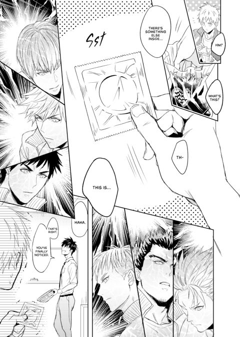 Passionate Teacher Chapter 1 page 29
