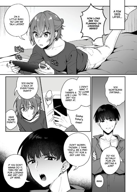 May I Interest You in a Sex Toy? 1 Chapter 1 page 6