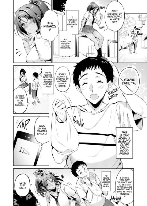 Call Me Cute, Make Me Melt Chapter 1 page 3