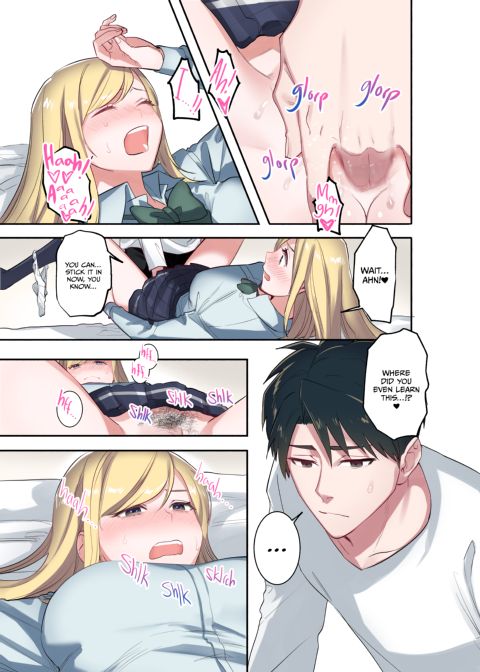Runaway Girl 3 Chapter 1 page 10