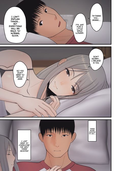 NTR To Save My Wife Chapter 1 page 44