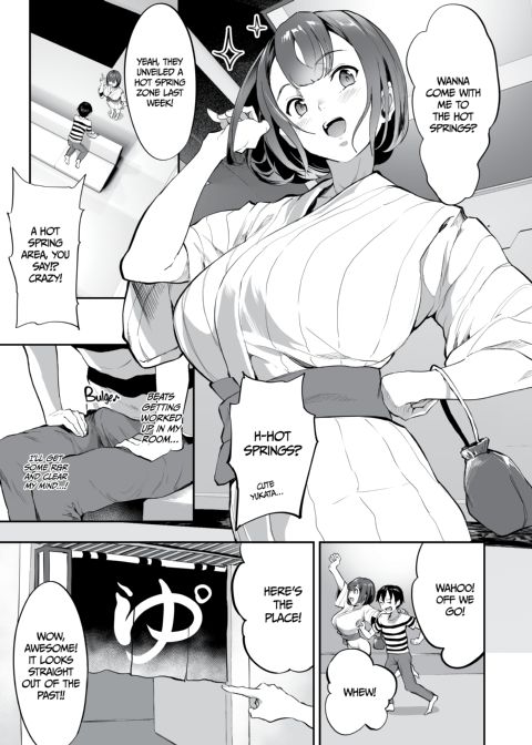 New Game+ With my Harem 3 Chapter 1 page 4