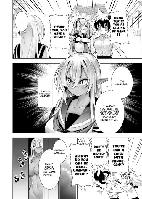 Futanari no Elf - Episodes 17-21 Chapter 1 page 15