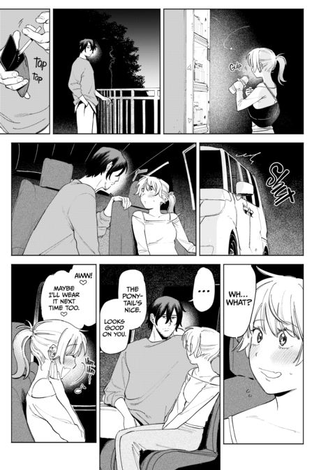 Jackals & Pomeranians & Sex in a Car Chapter 1 page 10