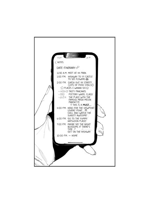 Jackals & Pomeranians & Sex in a Car Chapter 1 page 2