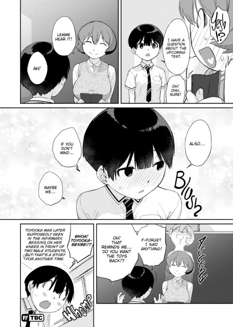 Kanente-san & Oonawa-kun Chapter 1 page 147