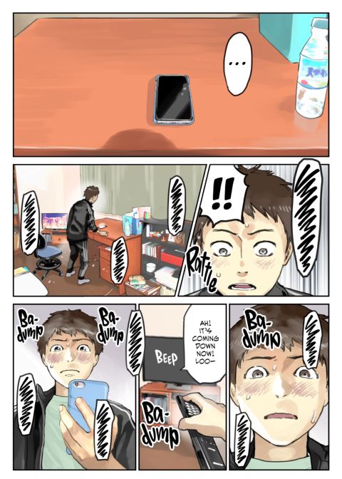 I Only Intended to Peek Through my Girlfriend's Phone 3 Chapter 1 page 17
