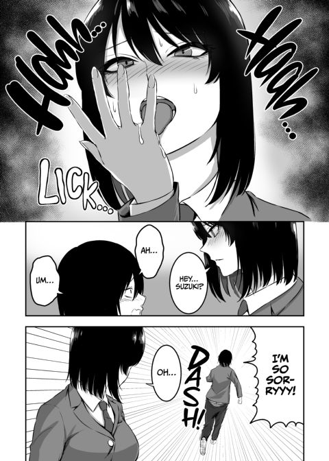 Sweet Lovin' with the Cool Miss Shinomiya Chapter 1 page 13