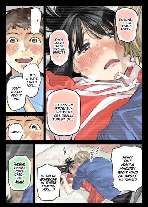 I Only Intended to Peek Through my Girlfriend's Phone 3 Chapter 1 page 25