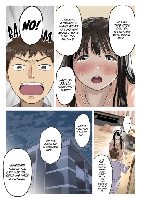 I Only Intended to Peek Through my Girlfriend's Phone 3 Chapter 1 page 73