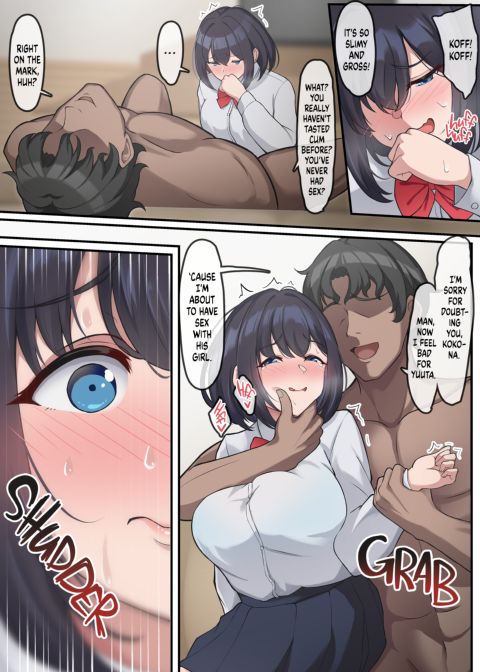 When My Boyfriend's Dad Comes Home Chapter 1 page 17
