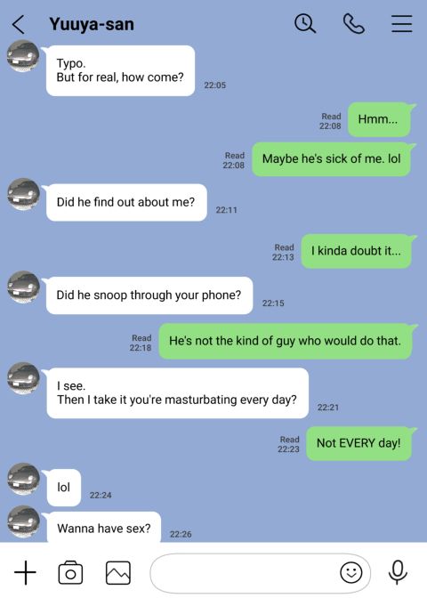 I Only Intended to Peek Through My Girlfriend's Phone 2 Chapter 1 page 39