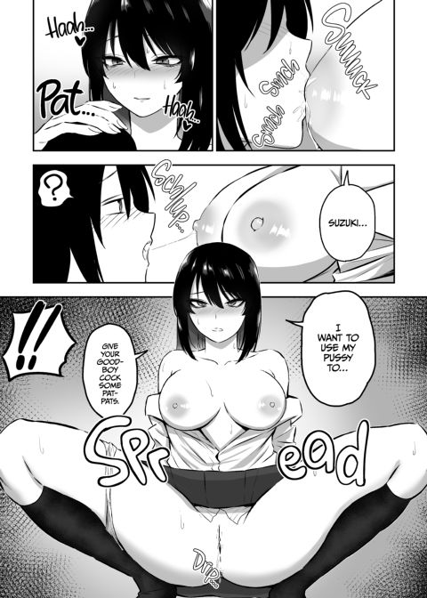 Sweet Lovin' with the Cool Miss Shinomiya Chapter 1 page 24