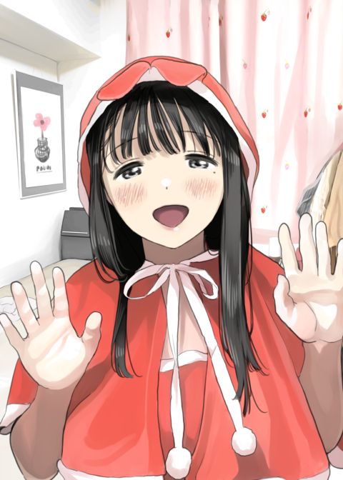 I Only Intended to Peek Through my Girlfriend's Phone 3 Chapter 1 page 80