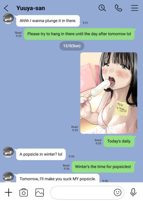 I Only Intended to Peek Through My Girlfriend's Phone 2 Chapter 1 page 56