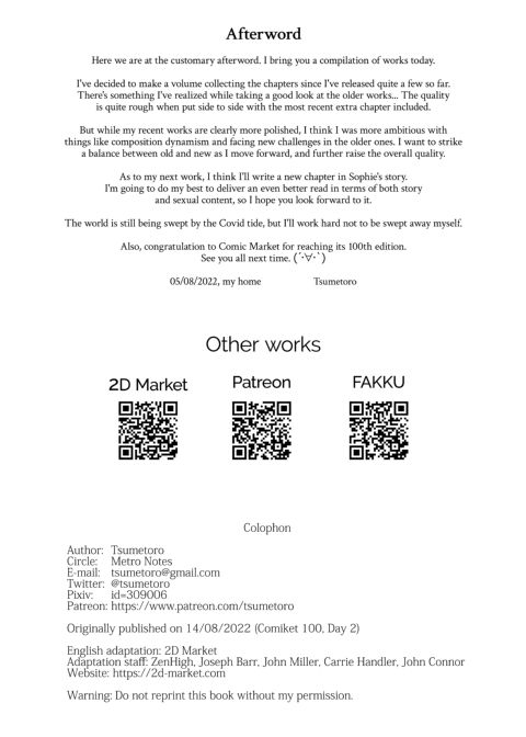 Gentleman's Maid Sophie - Compilation 1 Chapter 1 page 201