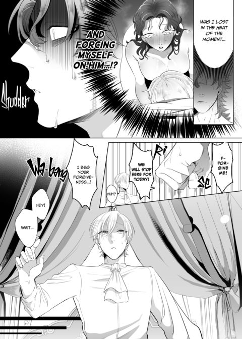 A Brawny Maid's Awakening Chapter 1 page 78
