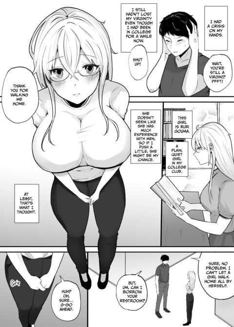 Sweet Sucking Succubus Sisters Chapter 1 page 2