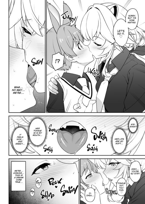 Carnivore Club Chapter 1 page 17