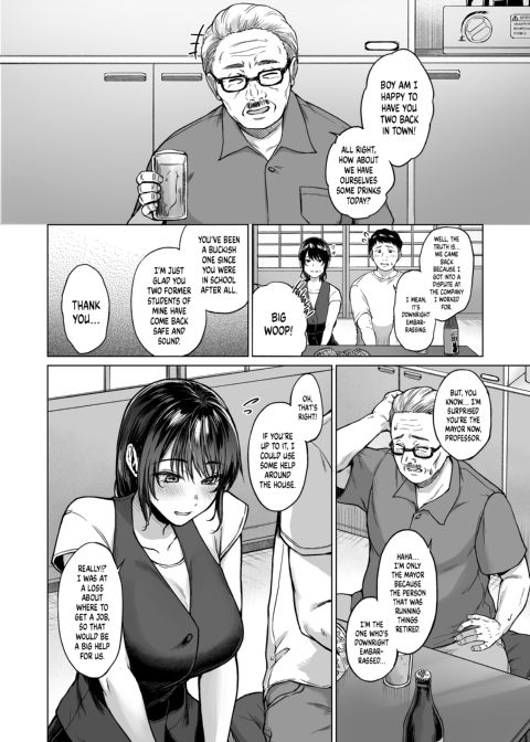 A Summer Homecoming Chapter 1 page 3