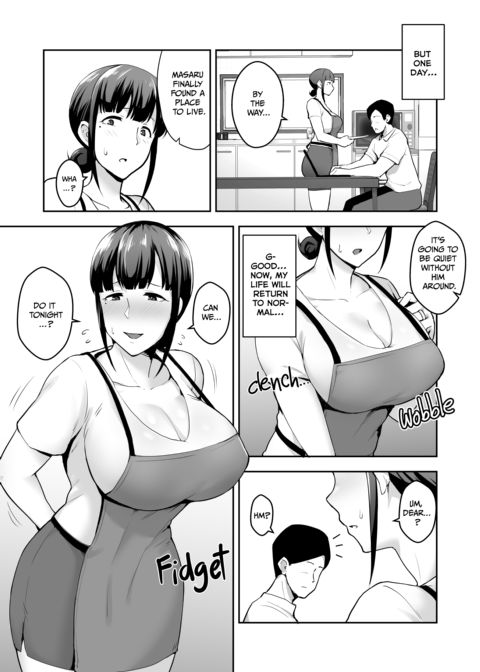 Big Titty Wives NTR Compilation Chapter 1 page 24