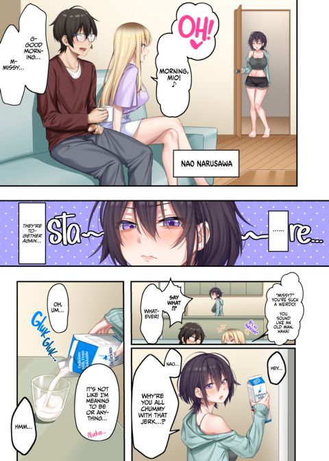 Home Lessons With Sexy Gyarus 2 Chapter 1 page 4