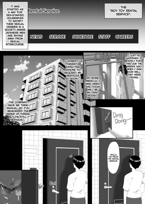 Boy Toy Rental Service Chapter 1 page 2