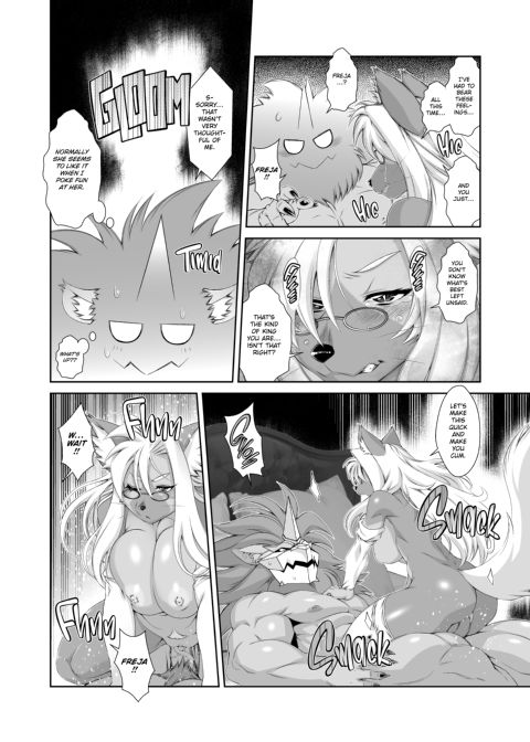 The Magical Foxgirl Foxy Rena 18 Chapter 1 page 21