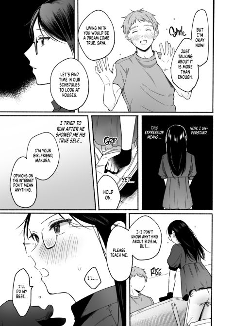 Saya Becomes a Sadist Chapter 1 page 8