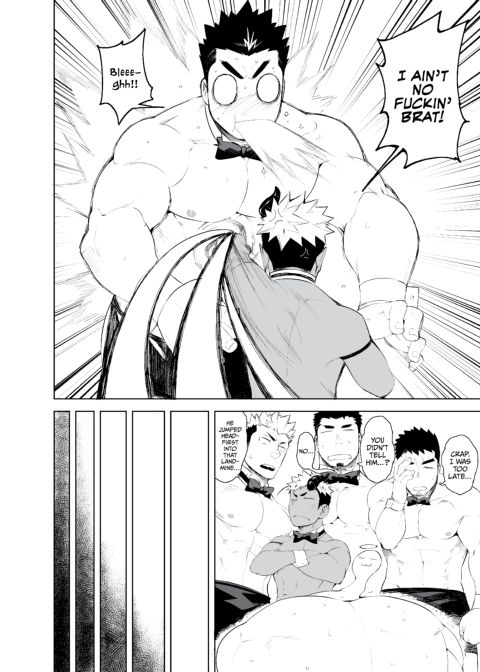 Naked and Waiting Tables Chapter 1 page 17
