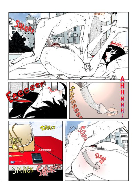 Flavor of Duck: Misako 5 Chapter 1 page 34