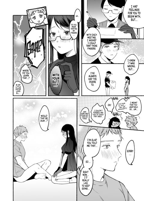 Saya Becomes a Sadist Chapter 1 page 19