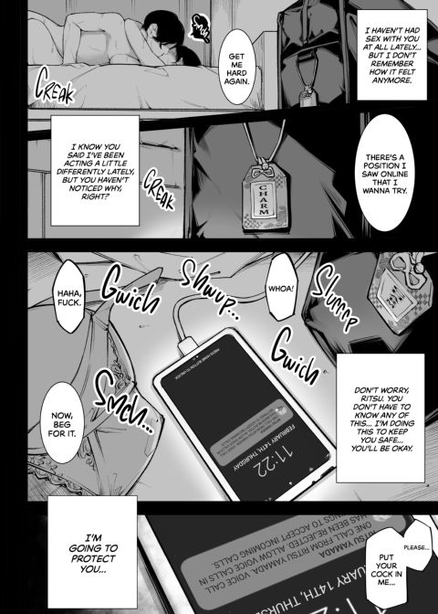 Sorry, I Was Called Over for Sex Again Chapter 1 page 48