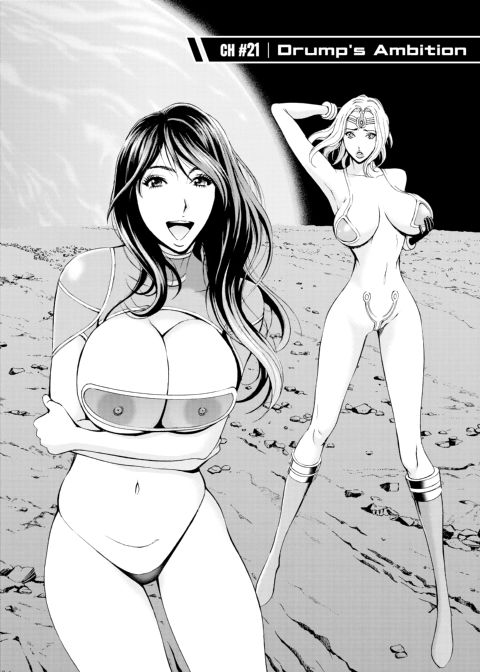 The Otaku in 2200 A.D. Vol. 3 Chapter 1 page 47