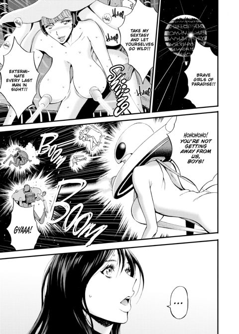The Otaku in 2200 A.D. Vol. 3 Chapter 1 page 132