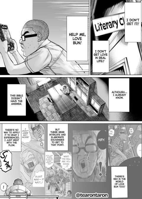 The Most Mismatched Couple Around Chapter 1 page 7