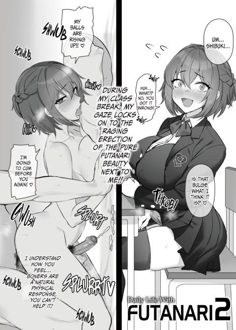 Daily Life With Futanari 2 Chapter 1 page 19