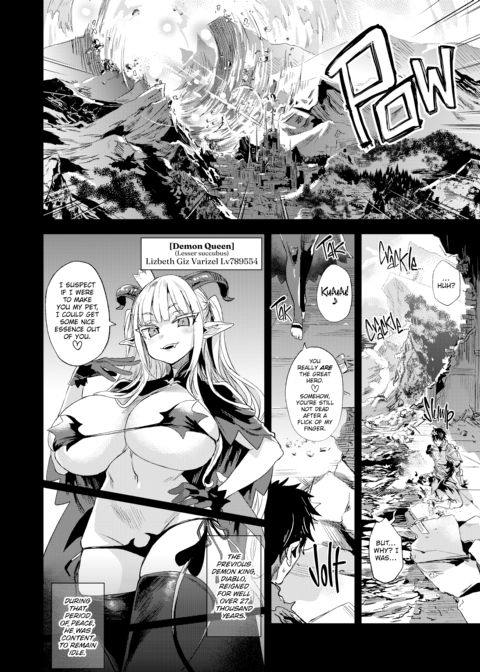 The Victim Girls R: Tetralogy Chapter 1 page 137